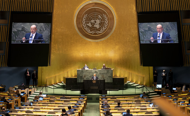נאומו הראשון של נפתלי בנט באו"ם (צילום: AP)