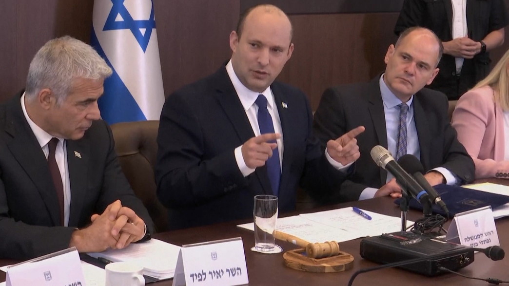 ישיבת ממשלה ישיבת ממשלה