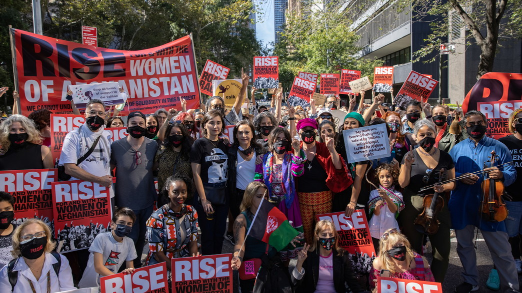 מחאת נשים באפגניסטן