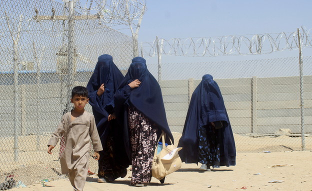 נשים אפגניות (צילום: reuters)
