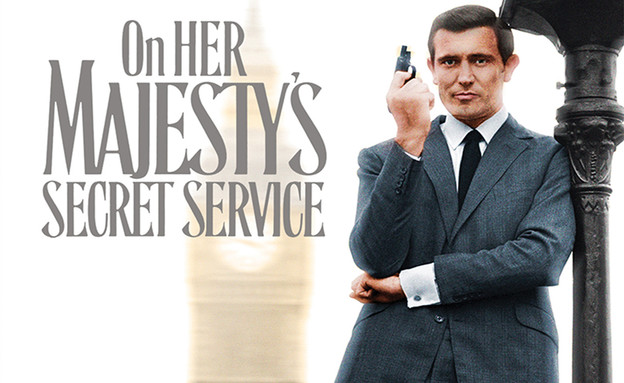 On Her Majesty's Secret Service (צילום: פיטר האנט, Eon הפקות, MGM)