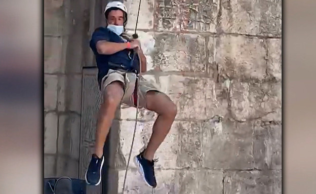 רז לביא מתאושש מהנפילה בפארק החבלים