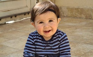 סייף סרסור, תינוק השנה של גרבר 2021 (צילום: איה סרסור)