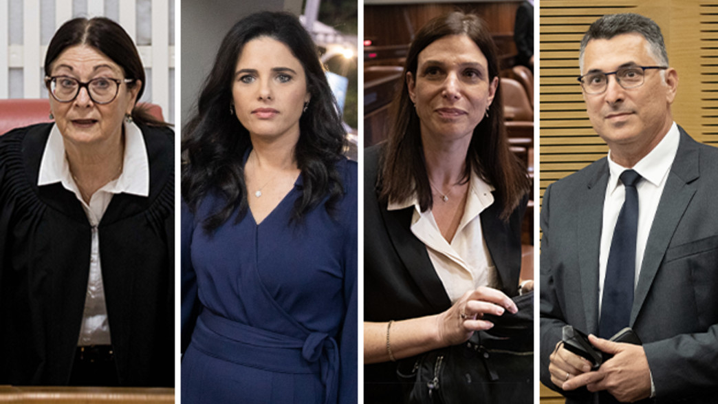 גדעון סער, אפרת רייטן, איילת שקד ואסתר חיות גדעון סער, אפרת רייטן, איילת שקד ואסתר חיות