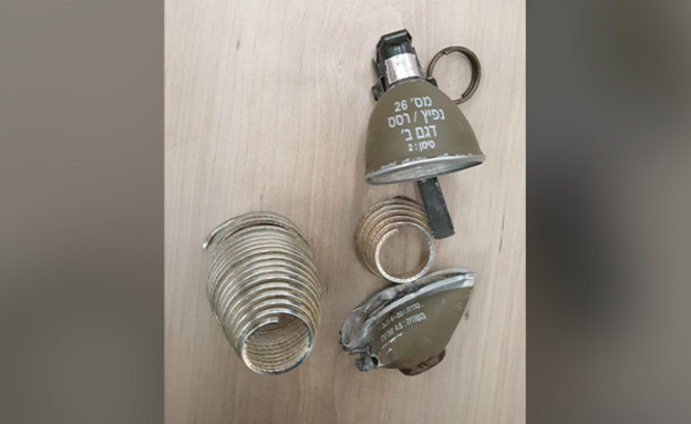 Documentation: "Eliraz" grenade that did not explode and saved Captain D.'s life thumbnail