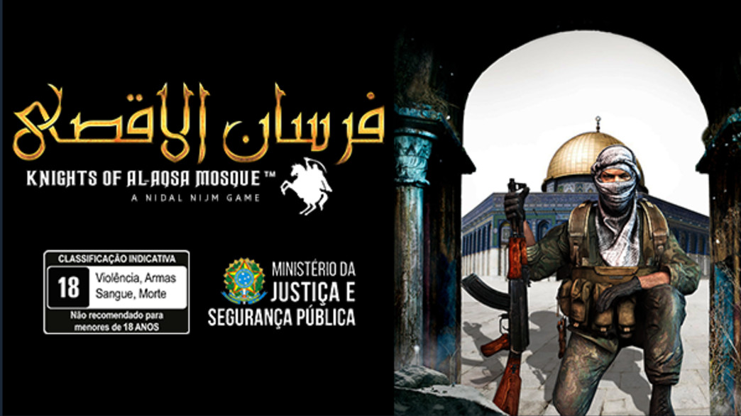"פורסאן אל-אקצא: אבירי מסגד אל-אקצא": המשחק החדש נגד ישראל