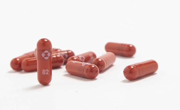 התרופה Molnupiravir שפותחה נגד קורונה (צילום: ap)
