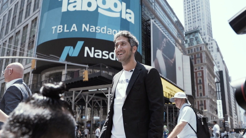 אדם סינגולדה מייסד הסטארט-אפ "טאבולה" אדם סינגולדה מייסד הסטארט-אפ "טאבולה"