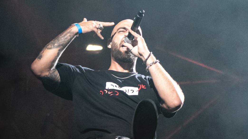 נועם "נומי" כהן ז"ל