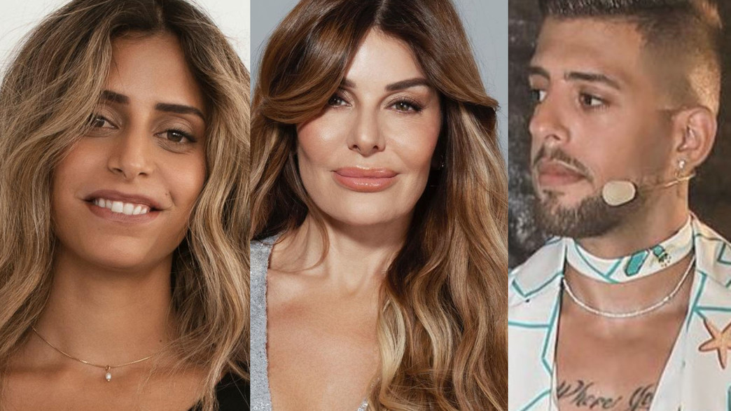 בתאל תבורי, אביבה תבורי, בן אל תבורי בתאל תבורי, אביבה תבורי, בן אל תבורי