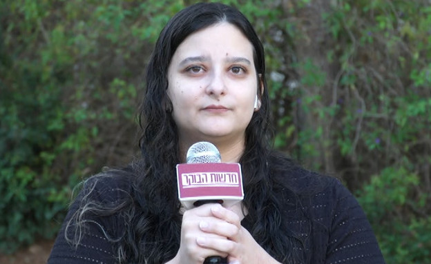 אחותה התאומה של אורלי סנדרס שכמעט נרצחה