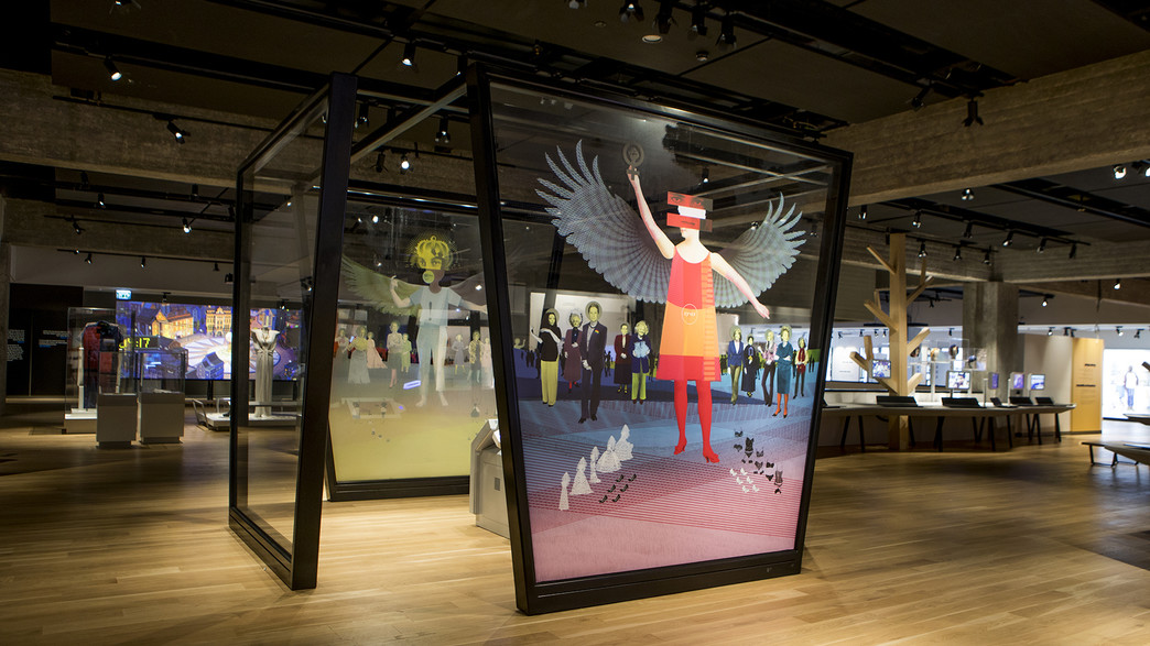 מוזיאון אנו