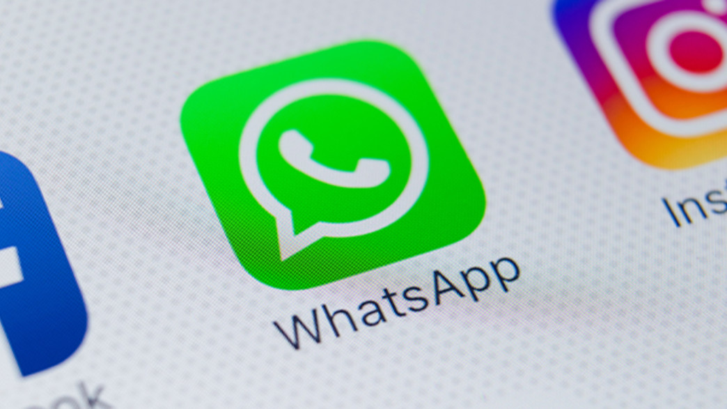 וואטסאפ, אינסטגרם, פייסבוק