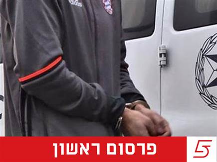 (תמונת אילוסטרציה. צילום: דוברות המשטרה) (צילום: ספורט 5)