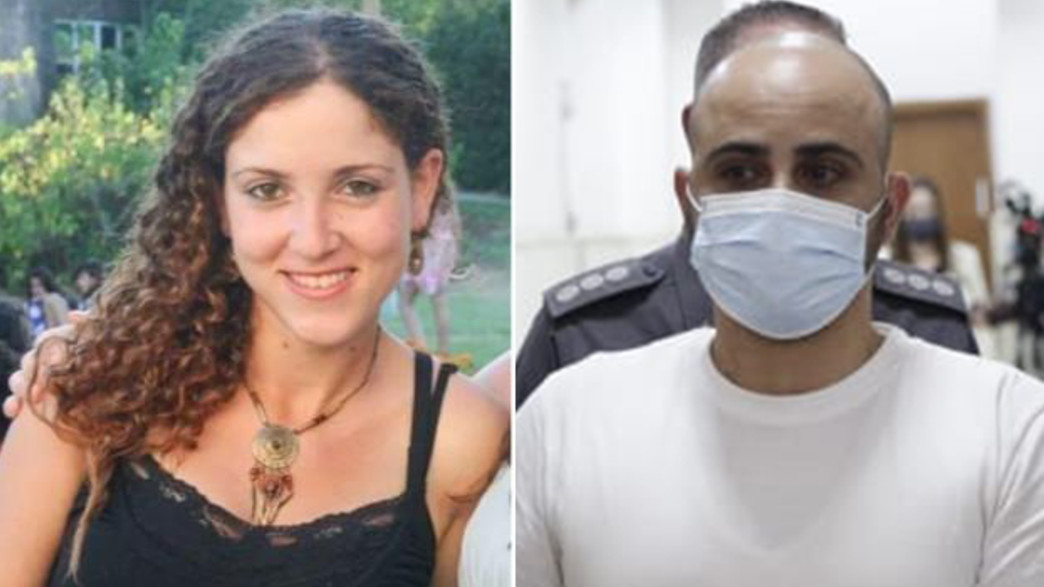 הכרעת הדין של אלירן מלול, רוצח מיכל סלה ז"ל