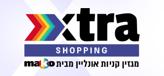 לוגו דסקטופ מגזין שופינג גיליון 2