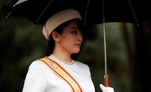 הנסיכה מאקו (צילום:  Reuters, KIM HONG-JI, גלובס)