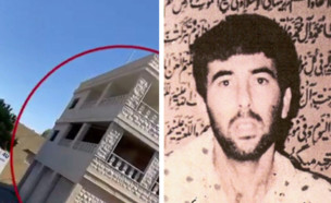 בית שבו הוחזק לכאורה רון ארד בלבנון