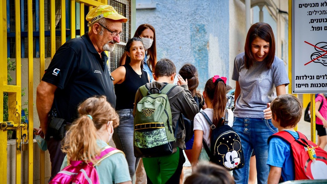 תלמידים חוזרים לבית הספר, ארכיון תלמידים חוזרים לבית הספר, ארכיון