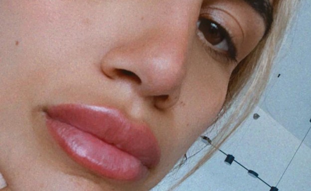 פאני בוזגלו עשתה שפתיים (צילום: איתי דגן , פרטי)