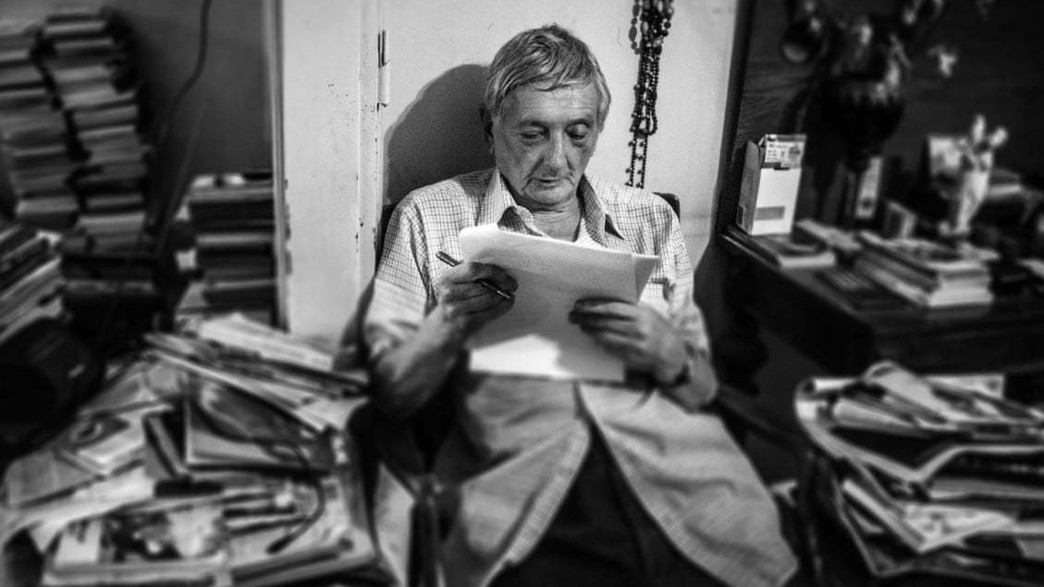 גבריאל מוקד