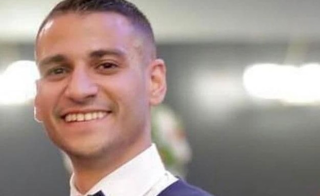 עיסאם סלטי בן ה-24 שנורה למוות מכדור תועה