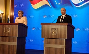 ראש הממשלה, נפתלי בנט, ולקנצלרית גרמניה, אנגלה מרק (צילום: החדשות 12)