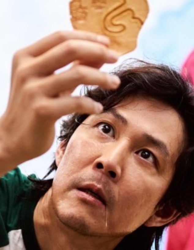 משחק הדיונון, אתגר העוגייה