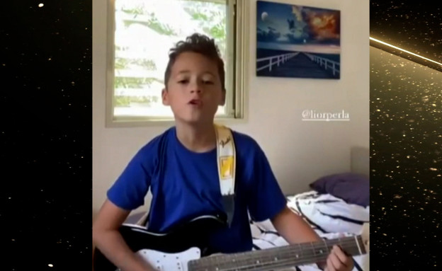 כבר בגיל 8: הנכד של שלמה ארצי מתחיל לשיר