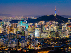 סיאול, דרום קוריאה (צילום: 123rf) סיאול, דרום קוריאה (צילום: 123rf)