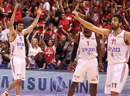 האליפות הכי משמחת