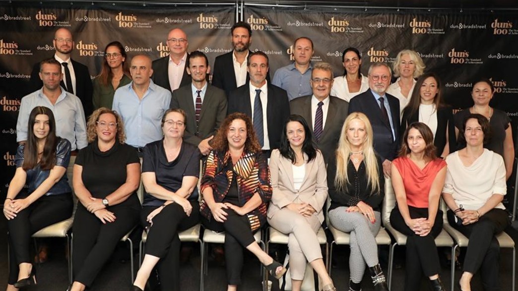 פורום duns 100 לבכירי המשפט בתחום דיני העבודה פורום duns 100 לבכירי המשפט בתחום דיני העבודה