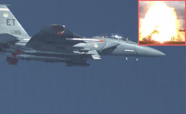המטוס והפצצה (צילום: Samuel King/96th Test Wing)