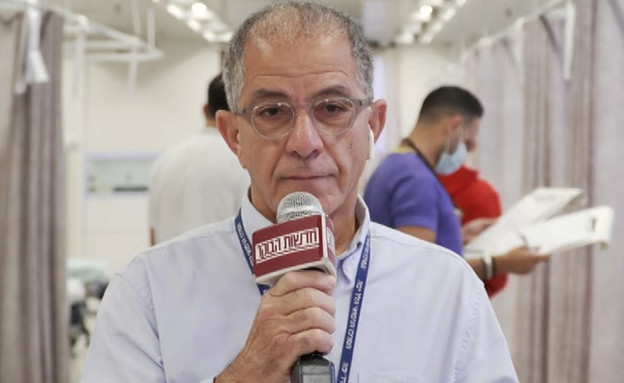 מתקפת סייבר על בית החולים "הלל יפה"