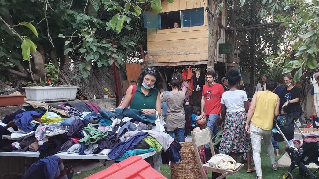 מסיבת החלפות מסיבת החלפות