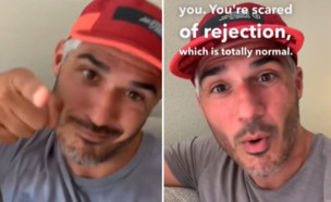 גלנוס (צילום: thelovedrive, טיקטוק)