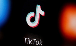 הלוגו של טיקטוק (צילום: reuters)