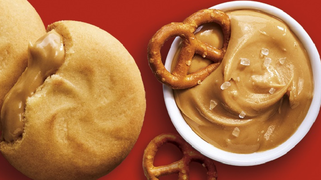 קרמוגית חדשה קרמוגית חדשה