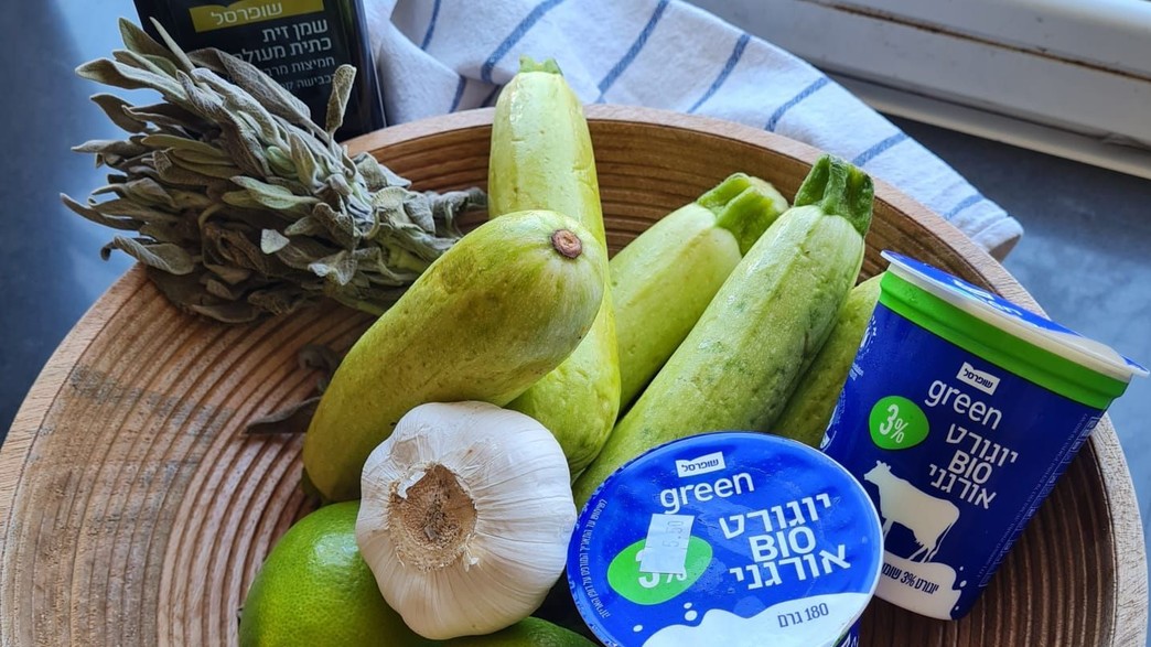 קישואים ביוגורט קישואים ביוגורט