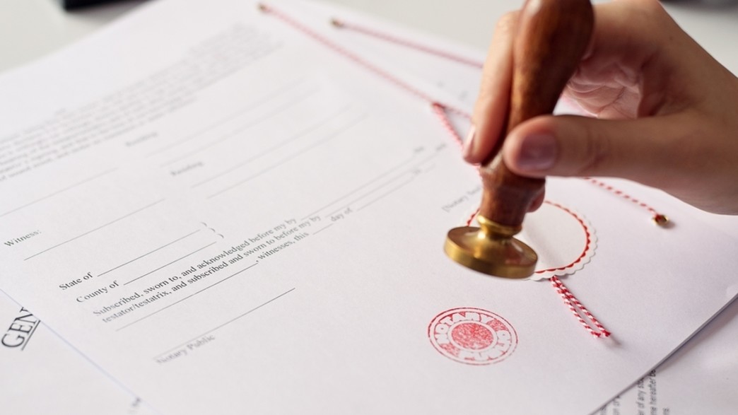 חותמת נוטריון חותמת נוטריון