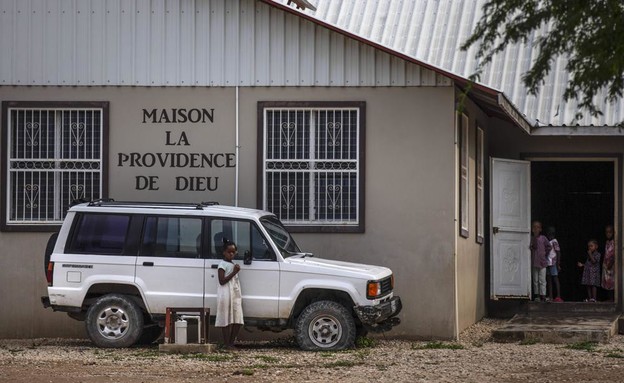 בית יתומים בהאיטי (צילום: AP)