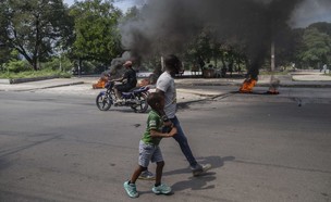מהומות בהאיטי (צילום: AP)