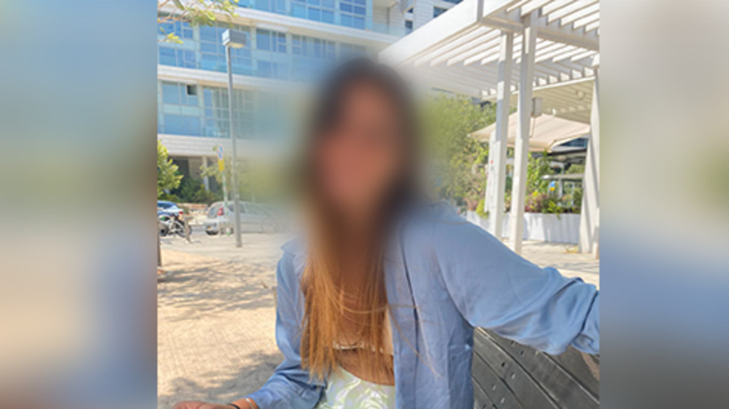 אוהדת בית"ר ירושלים שהותקפה בידי אוהדים אחרים ביצי אוהדת בית"ר ירושלים שהותקפה בידי אוהדים אחרים ביצי