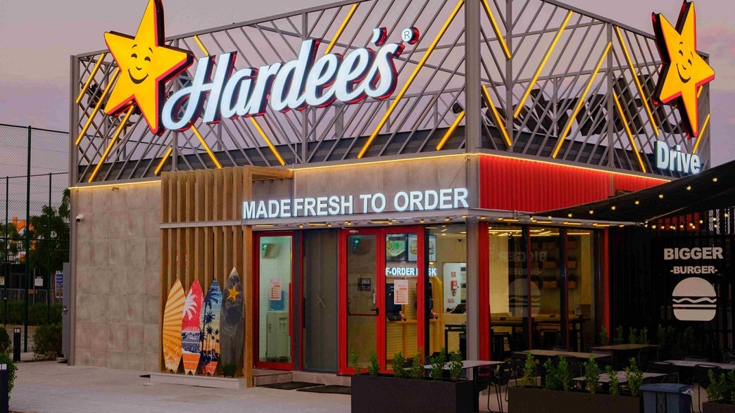 סניף הארדיז בדובאי סניף הארדיז בדובאי