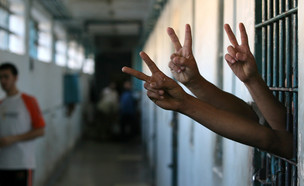 אסירים ביטחוניים בכלא הישראלי (צילום: וסאם נסאר לפלאש 90)