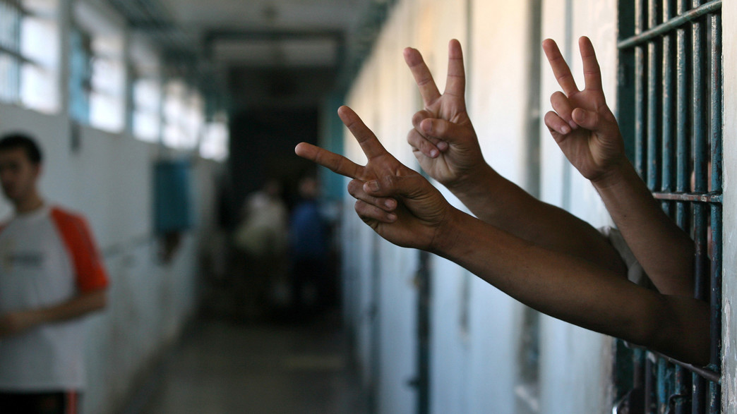 אסירים ביטחוניים בכלא הישראלי