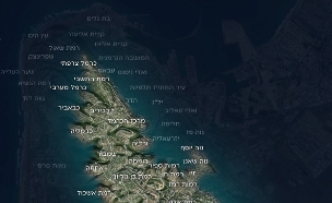 ממשק מי במים חיפה (צילום: יוצר אלעד מודן)