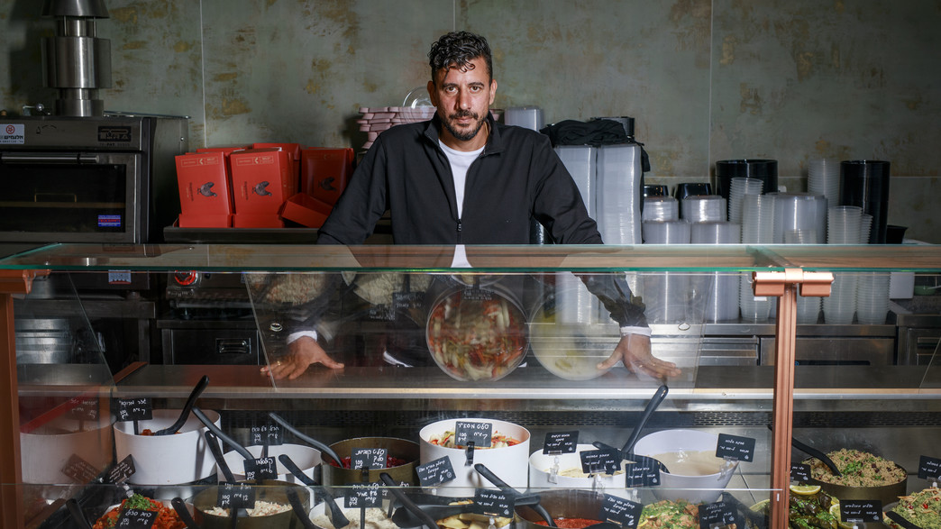 אביב משה אביב משה