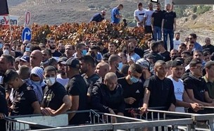 הפגנה באום אל פחם (צילום: החדשות 12)