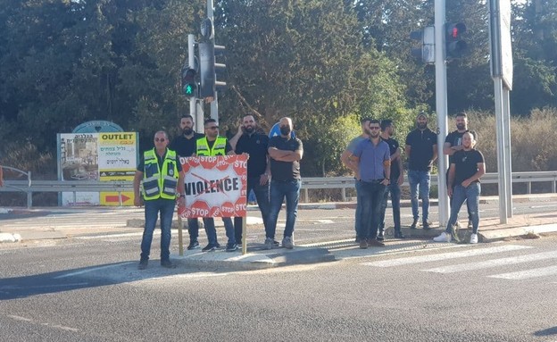 הפגנה בתחנת המשטרה במשגב נגד האלימות בחברה הערבית